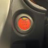 nissan note 2015 -NISSAN--Note DBA-NE12--NE12-102441---NISSAN--Note DBA-NE12--NE12-102441- image 3