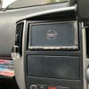 nissan serena 2010 -NISSAN--Serena DBA-C25--C25-502766---NISSAN--Serena DBA-C25--C25-502766- image 17