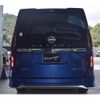 nissan serena 2023 quick_quick_6AA-GFC28_GFC28-006264 image 7