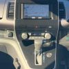 nissan serena 2021 CFJ1774050 image 20