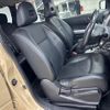 nissan x-trail 2011 -NISSAN--X-Trail DBA-NT31--NT31-220174---NISSAN--X-Trail DBA-NT31--NT31-220174- image 8