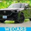 mazda mazda-others 2022 CFJ1774128 image 1