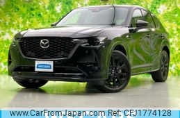 mazda mazda-others 2022 CFJ1774128