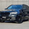 bmw x5 2017 CFJ1450819 image 17