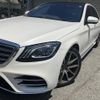 mercedes-benz s-class 2018 quick_quick_222058_WDD2220582A417463 image 17