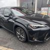 lexus ux 2020 CFJ1745440 image 4