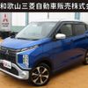 mitsubishi ek-cross 2020 CFJ1784470 image 1