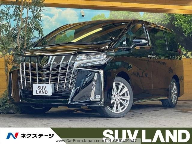 toyota alphard 2022 -TOYOTA--Alphard 3BA-AGH30W--AGH30-0413236---TOYOTA--Alphard 3BA-AGH30W--AGH30-0413236- image 1