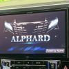 toyota alphard 2017 -TOYOTA--Alphard DBA-AGH30W--AGH30-0132789---TOYOTA--Alphard DBA-AGH30W--AGH30-0132789- image 4