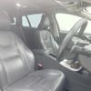 volvo v60 2017 CFJ1594067 image 12