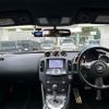 nissan fairlady-z 2016 CFJ1551994 image 17