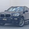 bmw x3 2019 CFJ1794859 image 1