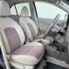 nissan march 2013 -NISSAN--March DBA-K13--K13-719790---NISSAN--March DBA-K13--K13-719790- image 7