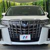 toyota alphard 2022 -TOYOTA--Alphard 3BA-AGH30W--AGH30-0443987---TOYOTA--Alphard 3BA-AGH30W--AGH30-0443987- image 14