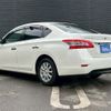 nissan sylphy 2013 GOO_JP_700050729330250426002 image 12