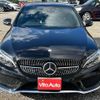 mercedes-benz c-class 2015 quick_quick_205040C_WDD2050402R101829 image 12