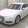 audi a4 2019 quick_quick_DBA-8WCVK_WAUZZZF46KA043389 image 1