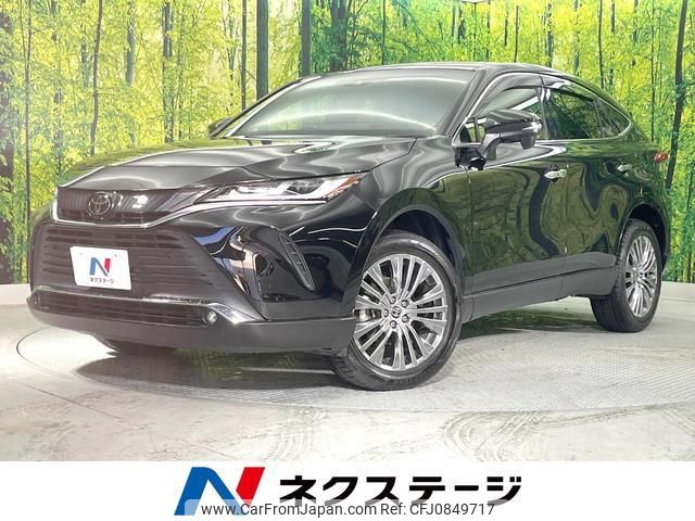 toyota harrier 2021 quick_quick_MXUA80_MXUA80-0060527 image 1