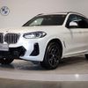 bmw x3 2022 quick_quick_3DA-UZ20_WBA16BZ020N171494 image 1