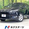 toyota harrier 2014 CFJ1726693 image 1