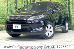 toyota harrier 2014 CFJ1726693