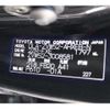 toyota prius-phv 2017 CFJ1707955 image 1