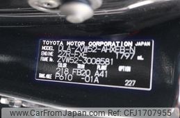 toyota prius-phv 2017 CFJ1707955