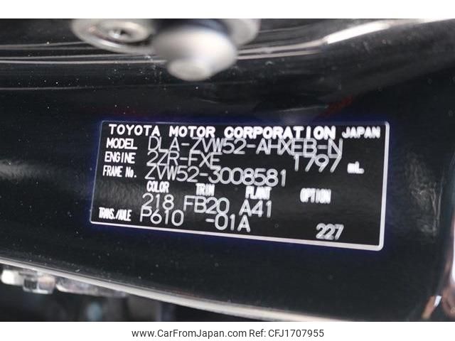 toyota prius-phv 2017 CFJ1707955 image 1