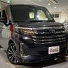 toyota roomy 2021 -TOYOTA--Roomy M900A--M900A-0610769---TOYOTA--Roomy M900A--M900A-0610769- image 24