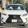 lexus rx 2016 CFJ0806312 image 15