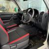 suzuki jimny 2013 -SUZUKI--Jimny ABA-JB23W--JB23W-700538---SUZUKI--Jimny ABA-JB23W--JB23W-700538- image 22