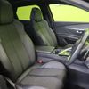 peugeot 3008 2018 CFJ1773898 image 10