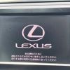 lexus hs 2013 -LEXUS--Lexus HS DAA-ANF10--ANF10-2059572---LEXUS--Lexus HS DAA-ANF10--ANF10-2059572- image 3