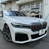 bmw 7-series 2021 -BMW--BMW 7 Series 3BA-7R44--WBA7R82050CF65388---BMW--BMW 7 Series 3BA-7R44--WBA7R82050CF65388- image 1