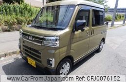 daihatsu atrai 2022 -DAIHATSU 【岐阜 484ｶ1011】--Atrai Van 3BD-S710W--S710W-0002905---DAIHATSU 【岐阜 484ｶ1011】--Atrai Van 3BD-S710W--S710W-0002905-