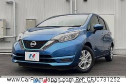 nissan note 2017 -NISSAN--Note DAA-HE12--HE12-058435---NISSAN--Note DAA-HE12--HE12-058435-