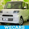 daihatsu tanto 2023 quick_quick_5BA-LA650S_LA650S-0332488 image 1