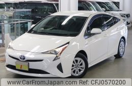 toyota prius 2017 -TOYOTA--Prius DAA-ZVW50--ZVW50-8068207---TOYOTA--Prius DAA-ZVW50--ZVW50-8068207-