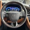 toyota vellfire 2023 quick_quick_6AA-AAHH40W_AAHH40-0010136 image 13