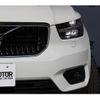 volvo xc40 2019 quick_quick_DBA-XB420XC_YV1XZACMCK2110406 image 13