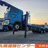 hino profia 2007 GOO_NET_EXCHANGE_0302609A30250611W001 image 1