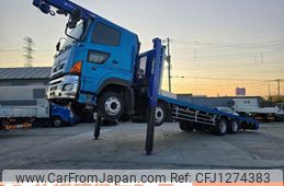 hino profia 2007 GOO_NET_EXCHANGE_0302609A30250611W001