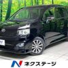 toyota voxy 2011 -TOYOTA--Voxy DBA-ZRR70W--ZRR70-0426210---TOYOTA--Voxy DBA-ZRR70W--ZRR70-0426210- image 1