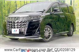 toyota alphard 2021 -TOYOTA--Alphard 3BA-AGH30W--AGH30-0391636---TOYOTA--Alphard 3BA-AGH30W--AGH30-0391636-