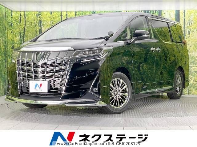 toyota alphard 2021 -TOYOTA--Alphard 3BA-AGH30W--AGH30-0391636---TOYOTA--Alphard 3BA-AGH30W--AGH30-0391636- image 1