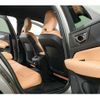 volvo v60 2022 CFJ1798557 image 14
