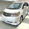 toyota alphard 2006 ENHANCEAUTO_1_ea287321 image 7