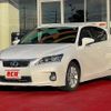 lexus ct 2011 -LEXUS--Lexus CT DAA-ZWA10--ZWA10-2030510---LEXUS--Lexus CT DAA-ZWA10--ZWA10-2030510- image 1