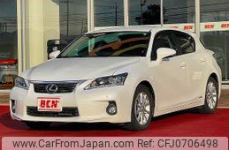 lexus ct 2011 -LEXUS--Lexus CT DAA-ZWA10--ZWA10-2030510---LEXUS--Lexus CT DAA-ZWA10--ZWA10-2030510-