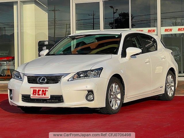 lexus ct 2011 -LEXUS--Lexus CT DAA-ZWA10--ZWA10-2030510---LEXUS--Lexus CT DAA-ZWA10--ZWA10-2030510- image 1